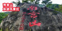 大阴茎抽插骚穴视频